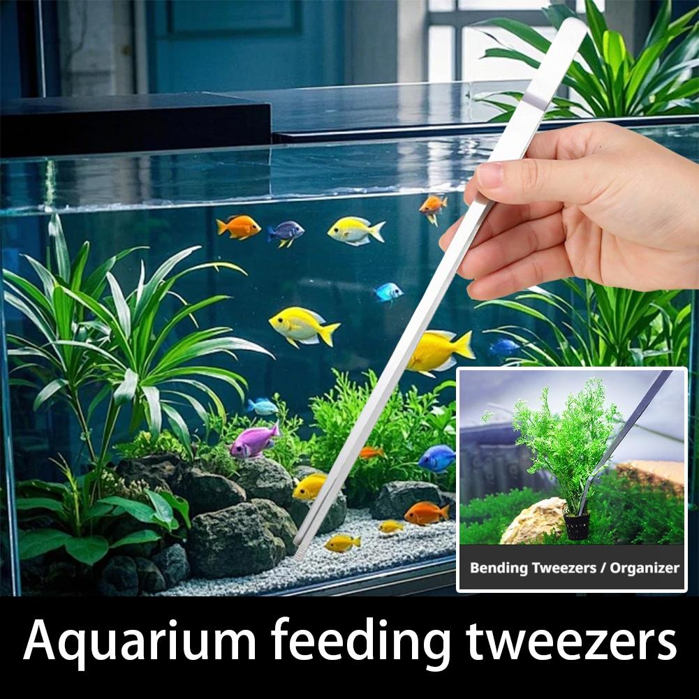 Planted Clip Tweezers - Щипцы для аквариума из нержавеющей стали