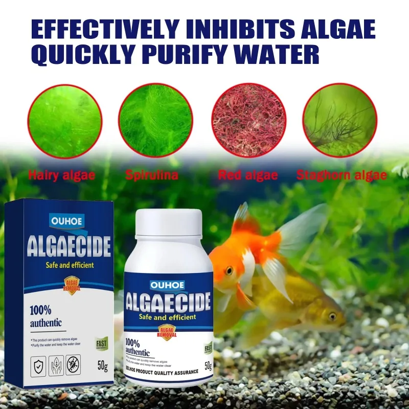50 г высокоэффективного альгиц – обзор и цена Planted Aquarium Moss