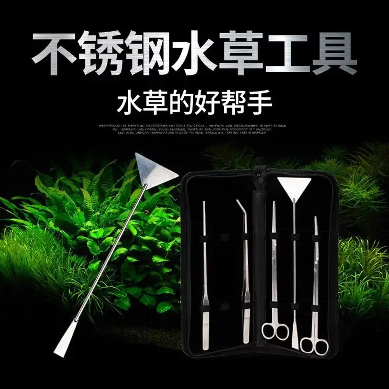 Набор инструментов для ножниц  – обзор и цена Planted Clip Tweezers