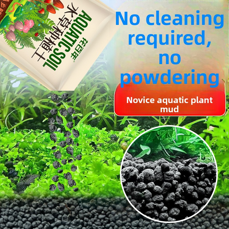 Подложка для аквариумной почвы – обзор и цена Aquarium Planted Soil