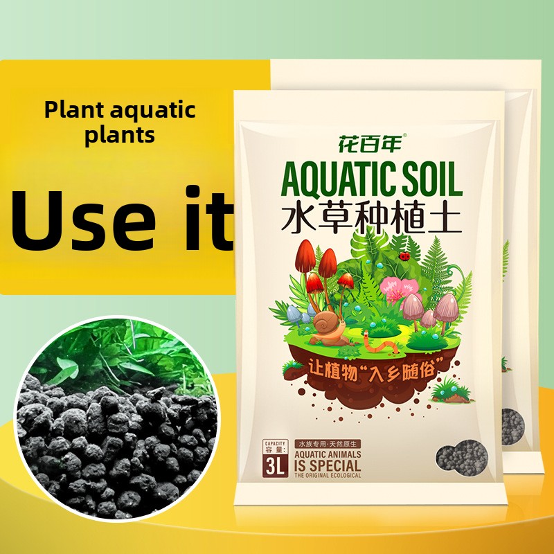 Подложка для аквариумной почвы – обзор и цена Aquarium Planted Soil