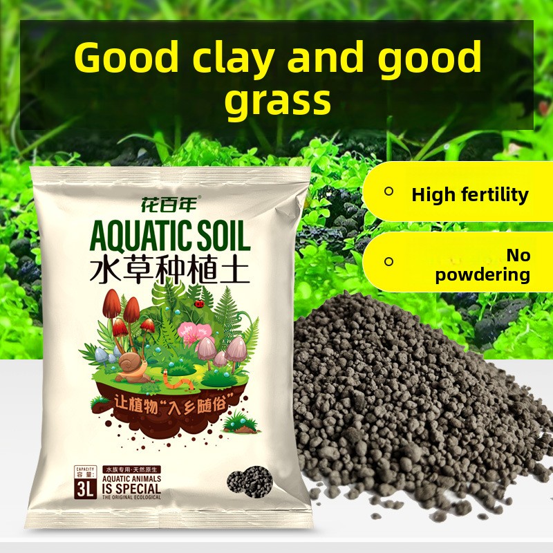 Подложка для аквариумной почвы – обзор и цена Aquarium Planted Soil